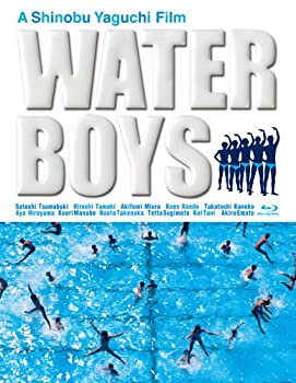 【中古】(未使用･未開封品)ウォーターボーイズ [Blu-ray]