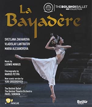 【中古】La Bayadere [Blu-ray] [Import]｜お取り寄せ本舗 KOBACO 16,385円