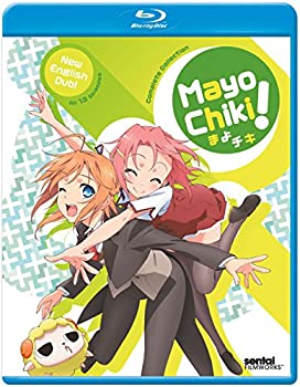 【中古】Mayo Chiki: Complete Collection/ [Blu-ray] [Import]｜お取り寄せ本舗 KOBACO