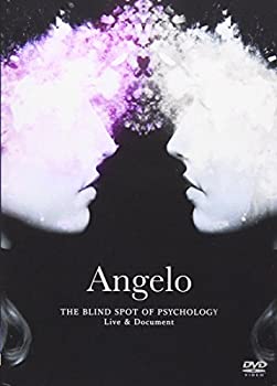 【中古】(非常に良い)Angelo Tour「THE BLIND SPOT OF PSYCHOLOGY」 Live & Document [DVD]｜お取り寄せ本舗 KOBACO