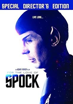 【中古】For the Love of Spock / [DVD]