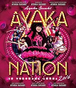 【中古】(未使用･未開封品)AYAKA-NATION 2016 in 横浜アリーナ LIVE Blu-ray｜お取り寄せ本舗 KOBACO