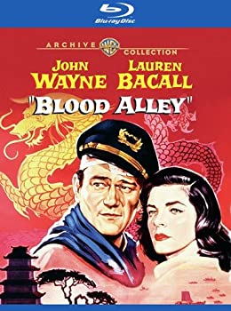 【中古】(非常に良い)Blood Alley [Blu-ray]