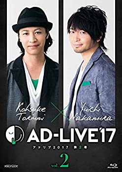 【中古】(未使用･未開封品)「AD-LIVE2017」第2巻(鳥海浩輔&times;中村悠一)(初回仕様限定版) [Blu-ray]｜お取り寄せ本舗 KOBACO