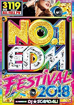 【中古】「Tik Tok話題曲も！」ブッチギリに早い2018年超最新EDM+ウルトラヒットEDM！ No.1 EDM Festival 2018 - DJ Scandal [DVD]｜お取り寄せ本舗 KOBACO 9,259円