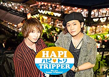 【中古】HAPI■TRIPPER(ハピ■トリ)完全版 下巻 [DVD]｜お取り寄せ本舗 KOBACO