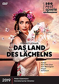 【中古】(非常に良い)Das Land Des Lachelns Morbisch [DVD]｜お取り寄せ本舗 KOBACO