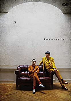 【中古】(未使用･未開封品)bananaman live S [DVD]