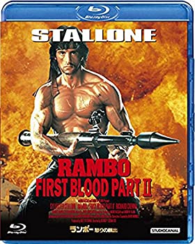 【中古】(未使用･未開封品)ランボー 怒りの脱出 [Blu-ray]