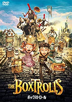 【中古】(未使用･未開封品)ボックストロール [DVD]｜お取り寄せ本舗 KOBACO