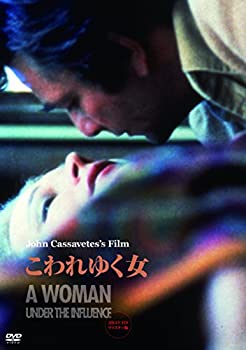 【中古】(未使用･未開封品)こわれゆく女 2014年HDリマスター版 [DVD]｜お取り寄せ本舗 KOBACO