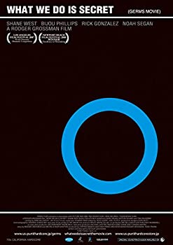 【中古】(未使用･未開封品)ジャームス/狂気の秘密 [DVD]｜お取り寄せ本舗 KOBACO