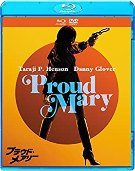 【中古】(非常に良い)プラウド・メアリー ブルーレイ & DVDセット [Blu-ray] タラジ・P・ヘンソン｜お取り寄せ本舗 KOBACO