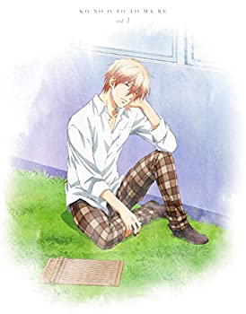 【中古】(未使用･未開封品)この音とまれ! Vol.1 [Blu-ray]