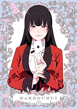 【中古】(未使用･未開封品)賭ケグルイ 1(イベント優先先行受付申込券付) [DVD]