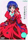【中古】セラフィムコール 第十一話「内なる世界の私」 [DVD]｜お取り寄せ本舗 KOBACO