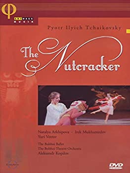 【中古】(未使用･未開封品)Nutcracker [DVD] [Import]｜お取り寄せ本舗 KOBACO