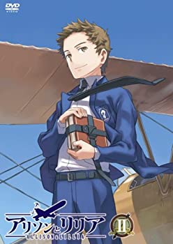【中古】(非常に良い)アリソンとリリア 第II巻 [DVD]画像