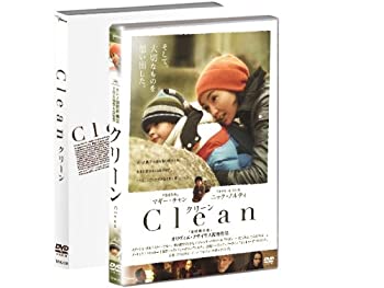 【中古】(未使用･未開封品)クリーン [DVD] マギー・チャン ニック・ノルティ (出演) オリヴィエ・アサイヤス (監督) 9,716円