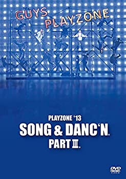 【中古】(未使用･未開封品)PLAYZONE`13 SONG & DANC`N。 PARTIII。 [DVD]