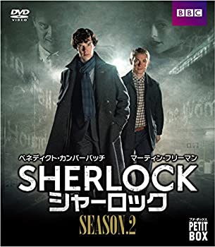 【中古】(未使用･未開封品)『SHERLOCK/シャーロック』 DVD プチ・ボックス シーズン2｜お取り寄せ本舗 KOBACO