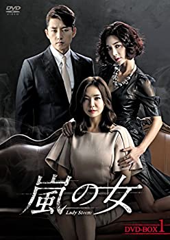【中古】(非常に良い)嵐の女 DVD-BOX1｜お取り寄せ本舗 KOBACO