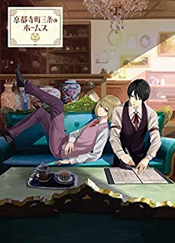 【中古】(未使用・未開封品)京都寺町三条のホームズ Blu-ray 第3巻