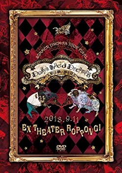 【中古】(非常に良い)Royz SUMMER ONEMAN TOUR Dolly’s Lucid… 【DVD】