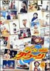 【中古】(非常に良い)早乙女タイフーン5 [DVD] 7,828円
