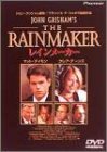 【中古】(未使用･未開封品)レインメーカー [DVD]｜お取り寄せ本舗 KOBACO