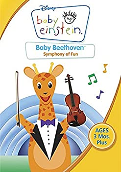 【中古】(非常に良い)Baby Beethoven [DVD]｜お取り寄せ本舗 KOBACO 14,612円