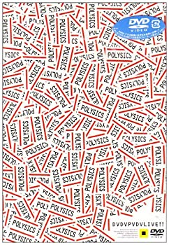 【中古】(未使用･未開封品)DVDVPVDVLIVE!!｜お取り寄せ本舗 KOBACO