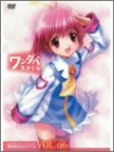 【中古】(未使用・未開封品)妄想科学シリーズ ワンダバスタイル(6) [DVD]画像