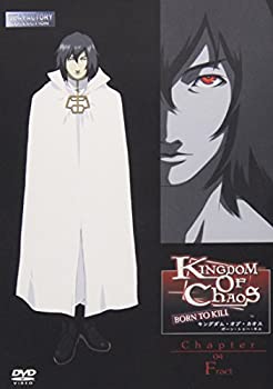 【中古】(非常に良い)KINGDOM OF CHAOS-BORN TO KILL [DVD]｜お取り寄せ本舗 KOBACO