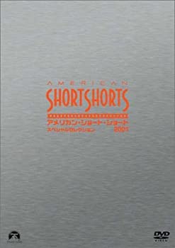 【中古】アメリカン・ショート・ショート 2001スペシャルセレクション [DVD]｜お取り寄せ本舗 KOBACO