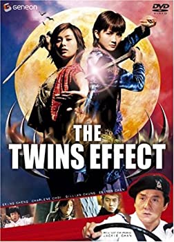 【中古】(未使用･未開封品)ツインズ・エフェクト プレミアム・エディション [DVD]｜お取り寄せ本舗 KOBACO