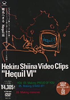 【中古】(未使用･未開封品)Hequil VI [DVD]