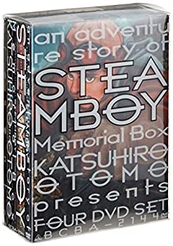 【中古】(非常に良い)スチームボーイ メモリアルBOX [DVD]