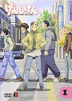 【中古】(未使用･未開封品)げんしけん 1 [DVD]