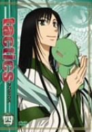 【中古】(未使用･未開封品)tactics 第4巻【初回限定版】 [DVD]｜お取り寄せ本舗 KOBACO