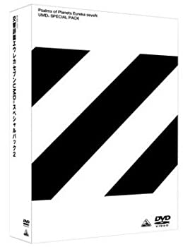 【中古】(未使用･未開封品)交響詩篇エウレカセブン 2 UMDスペシャルパック (DVD + UMD Video)｜お取り寄せ本舗 KOBACO