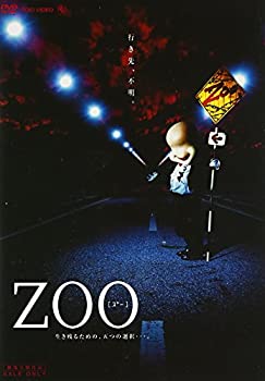 【中古】(未使用･未開封品)ZOO [DVD]｜お取り寄せ本舗 KOBACO