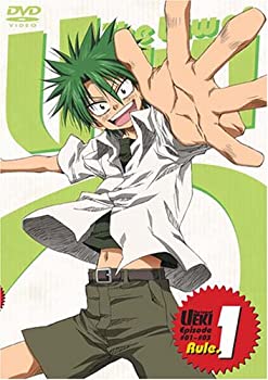 【中古】(未使用･未開封品)うえきの法則 Rule.1? [DVD]｜お取り寄せ本舗 KOBACO
