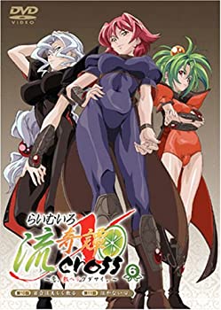 【中古】(非常に良い)らいむいろ流奇譚X~恋、教ヘテクダサイ。~第6巻 [DVD]