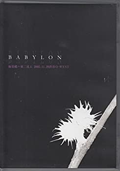 【中古】(未使用･未開封品)極楽蝶ハ東ニ沈ム 2005.11.29 渋谷O-WEST [DVD]｜お取り寄せ本舗 KOBACO
