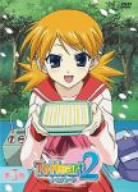【中古】ToHeart2 第5巻 [DVD]｜お取り寄せ本舗 KOBACO 10,600円