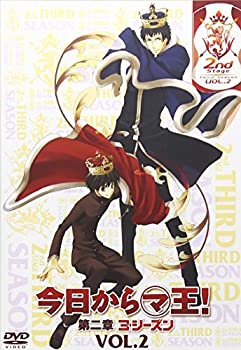 【中古】(未使用･未開封品)今日からマ王第二章サード2 [DVD]