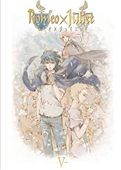 【中古】(未使用･未開封品)ロミオ&times;ジュリエット -V- [DVD]｜お取り寄せ本舗 KOBACO
