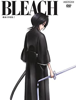【中古】(未使用･未開封品)BLEACH 破面(アランカル) 出現篇2 [DVD]｜お取り寄せ本舗 KOBACO