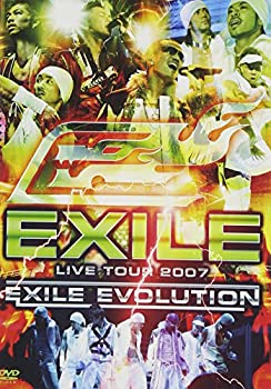 【中古】(未使用･未開封品)EXILE LIVE TOUR 2007 EXILE EVOLUTION(3枚組) [DVD]